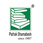 Pathak Shamabesh